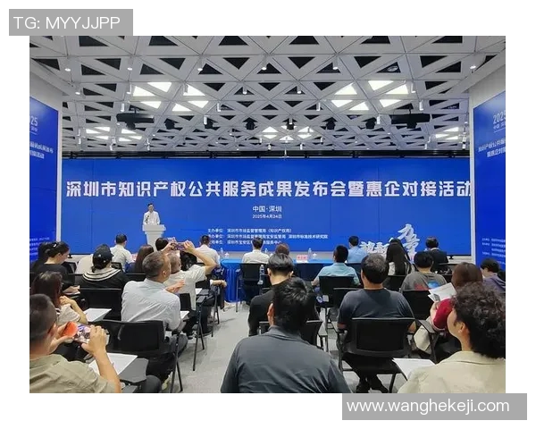 深圳乒乓球队的速度之旅:技术与战术的完美结合探讨 深圳乒乓球队的速度之旅:技术与战术的完美结合探讨