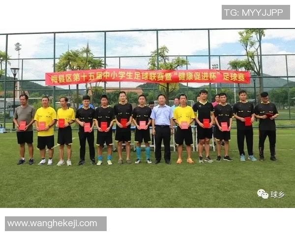 上海足球队的意识提升与发展探讨聚焦足球文化的传承与创新