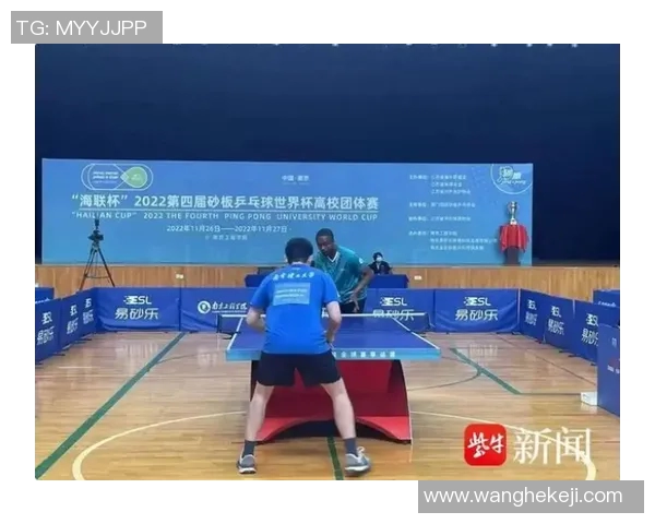 南京乒乓球队进攻策略分析与比赛表现的得失总结 南京乒乓球队进攻策略分析与比赛表现的得失总结