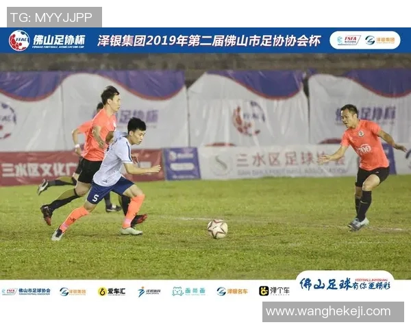 广州足球队杯赛征程回顾与突破之路的深度剖析 广州足球队杯赛征程回顾与突破之路的深度剖析