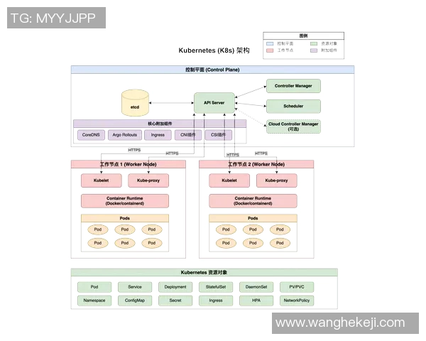 武汉排球队的盯防革新探索与实践全景解析 武汉排球队的盯防革新探索与实践全景解析