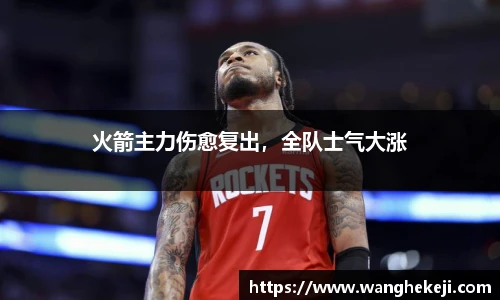 yy易游