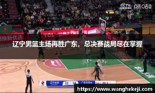 易游体育