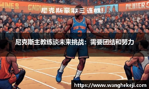 yy易游体育