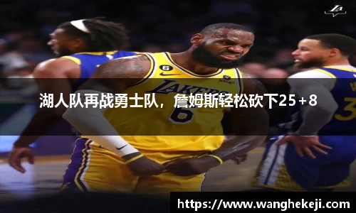 易游体育
