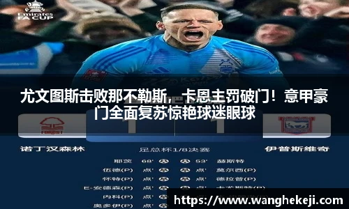 yy易游体育