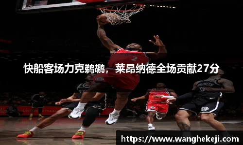 yy易游
