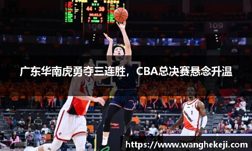 yy易游