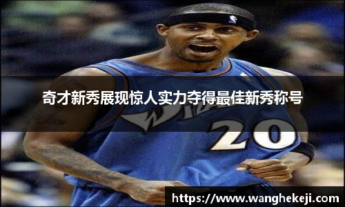 yy易游体育