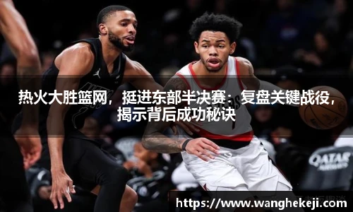 yy易游
