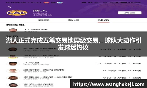 yy易游体育