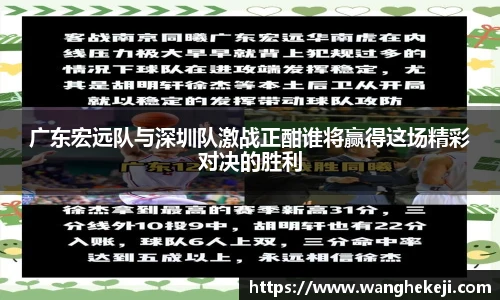 yy易游体育