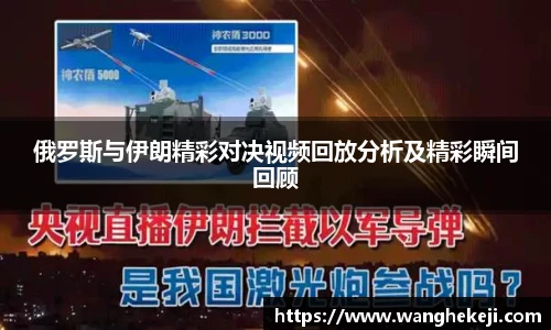 yy易游