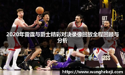 yy易游体育