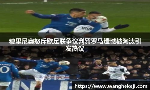 yy易游