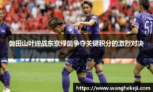 yy易游体育