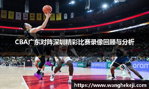 yy易游体育