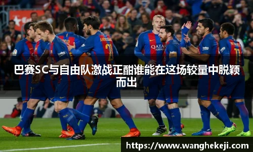 yy易游体育