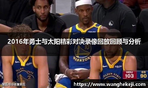yy易游
