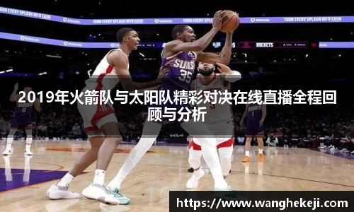 yy易游