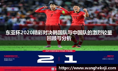 yy体育