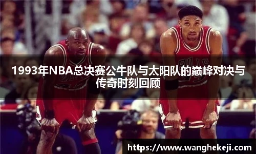 yy易游