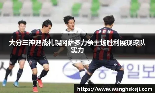 yy易游