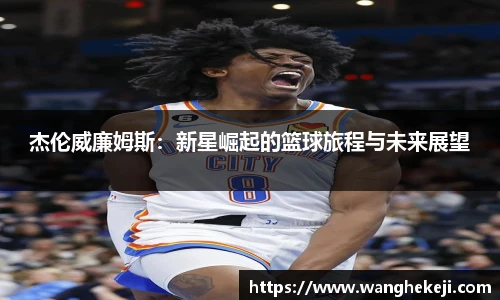 yy易游体育