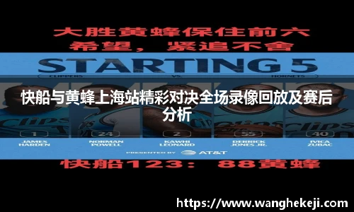 yy易游体育