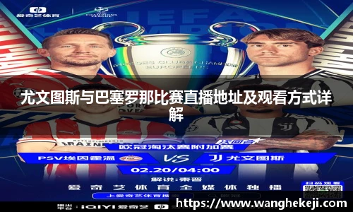 yy体育