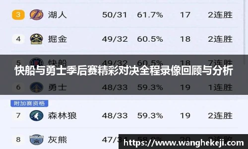 yy体育