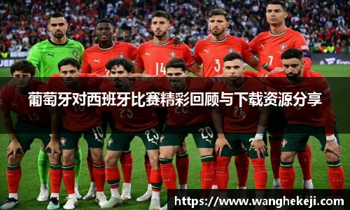 yy体育