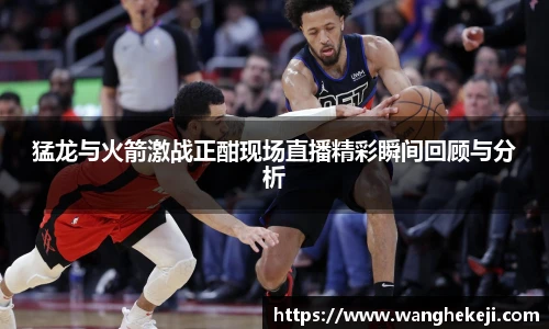 yy易游