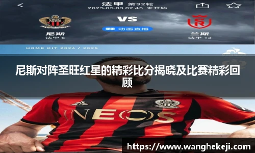 yy易游