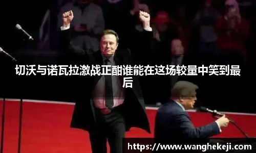 yy易游