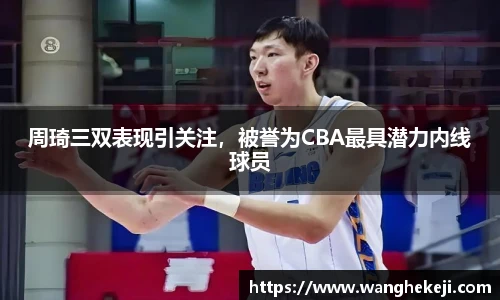 yy易游体育