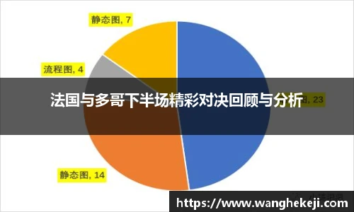 易游体育
