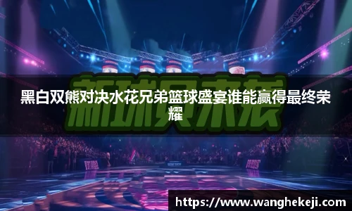 yy易游