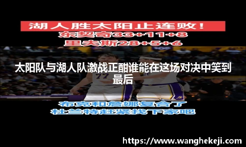 yy易游