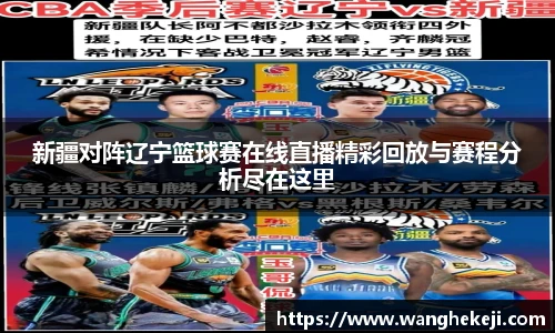 yy易游
