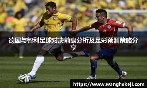 yy易游
