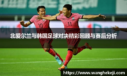 yy易游