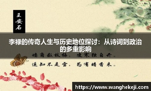 yy体育