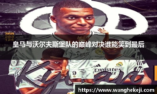 yy易游