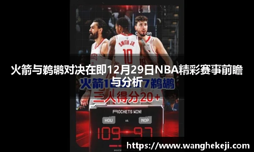 yy体育
